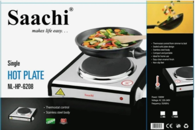اجاق گاز برقی تک شعله ساچی مدل NL-HP-6208