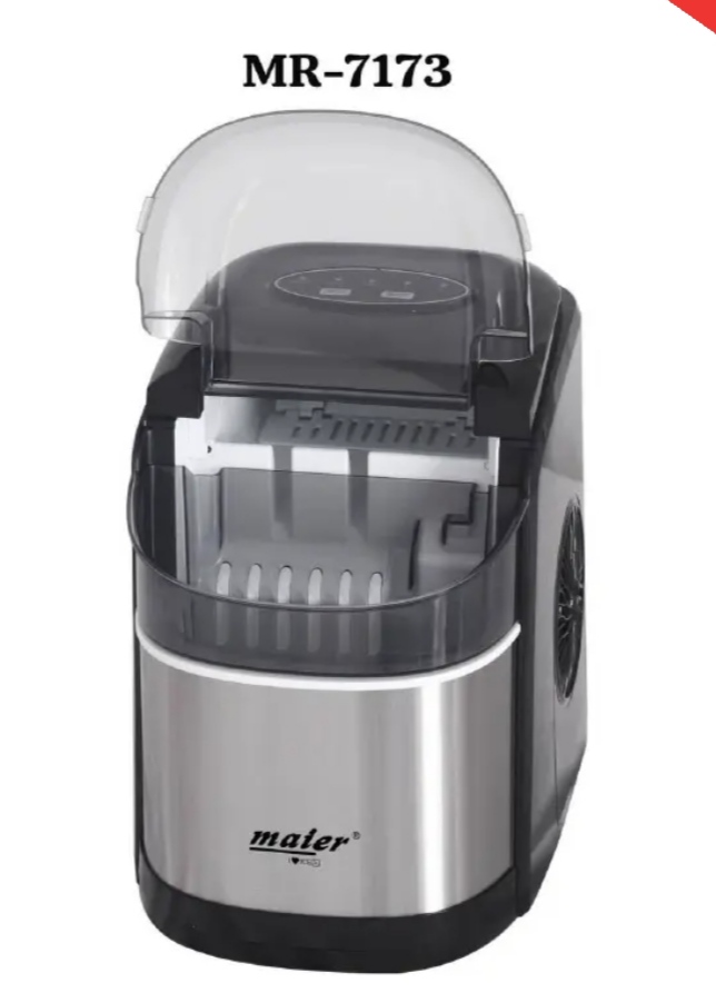 یخساز برقی Maier MR-7173