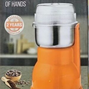 آسیاب قهوه و ادویه جیپاس مدل GCG 5440N