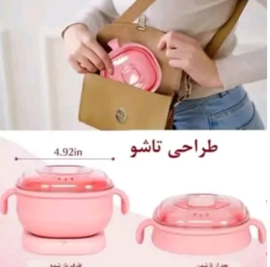 دستگاه وکس سیلیکونی