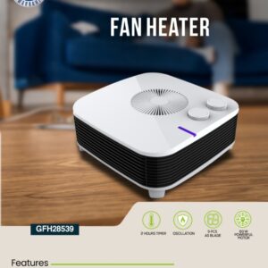 بخاری برقی جیپاس مدل ۲۸۵۳۹